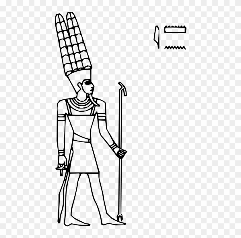 Get Notified Of Exclusive Freebies - Amun Egyptian God In Black And White #381208