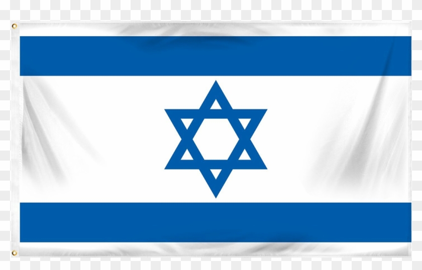 Isralian Flag Transparent Clip Art Image - Israel Flag #381331