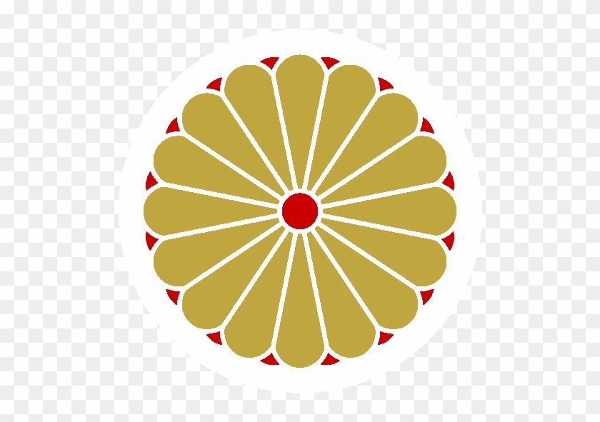 Emblem Of Japan - Japan Imperial Symbols #382029