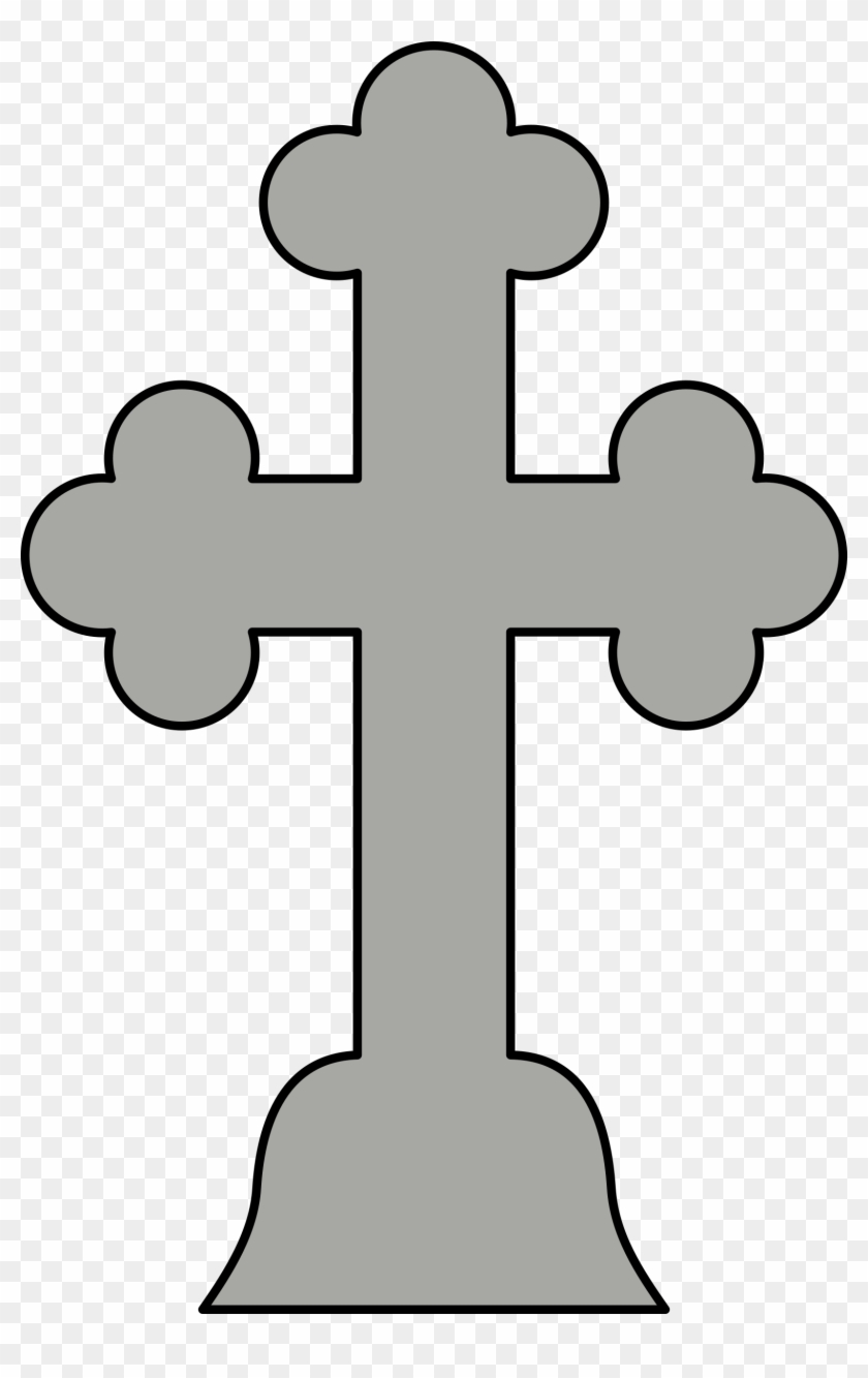 Big Image - Orthodox Cross Patch #382395