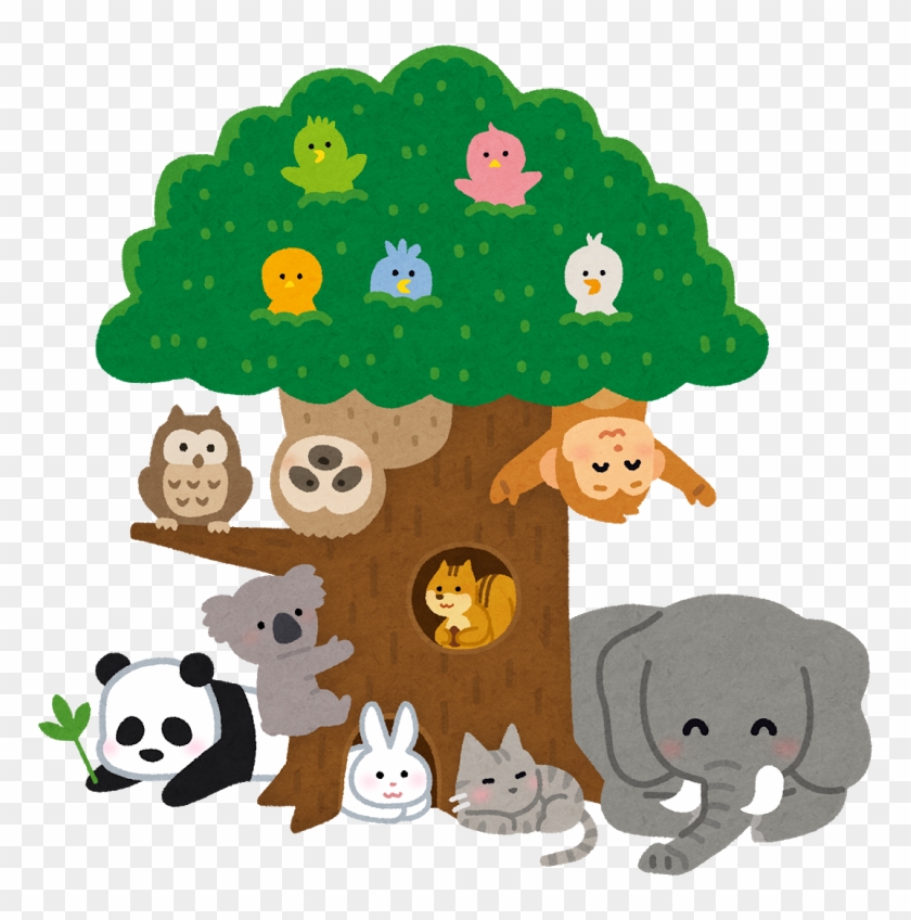 Tree Animals Group - いらすと や 動物 #382893