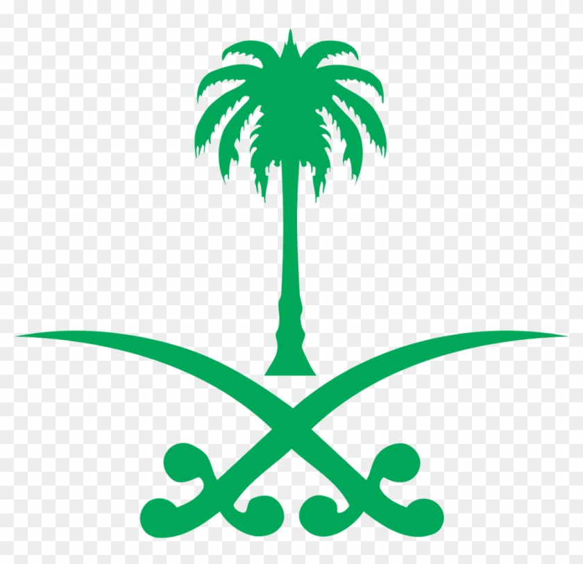 Saudi Arabia National Symbol #383638