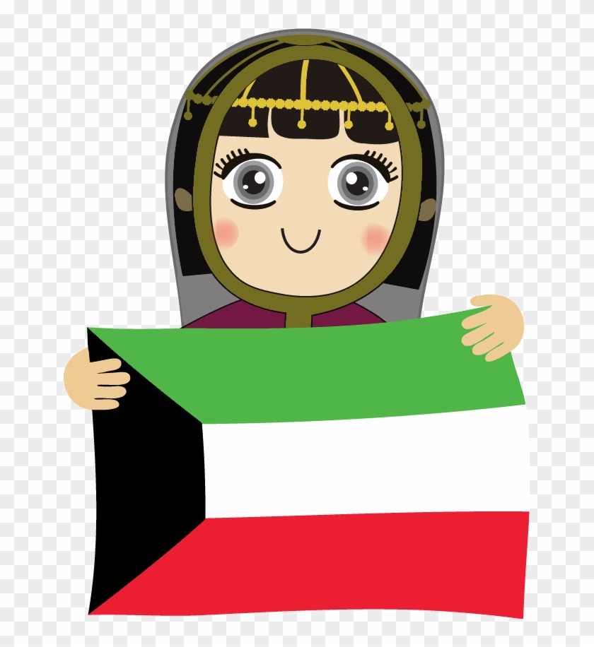 Kuwait National Day Clipart - Kuwait Clipart #384408
