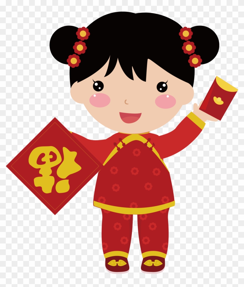 Chinese New Year Doll Child - Chinese New Year Doll Child #384839