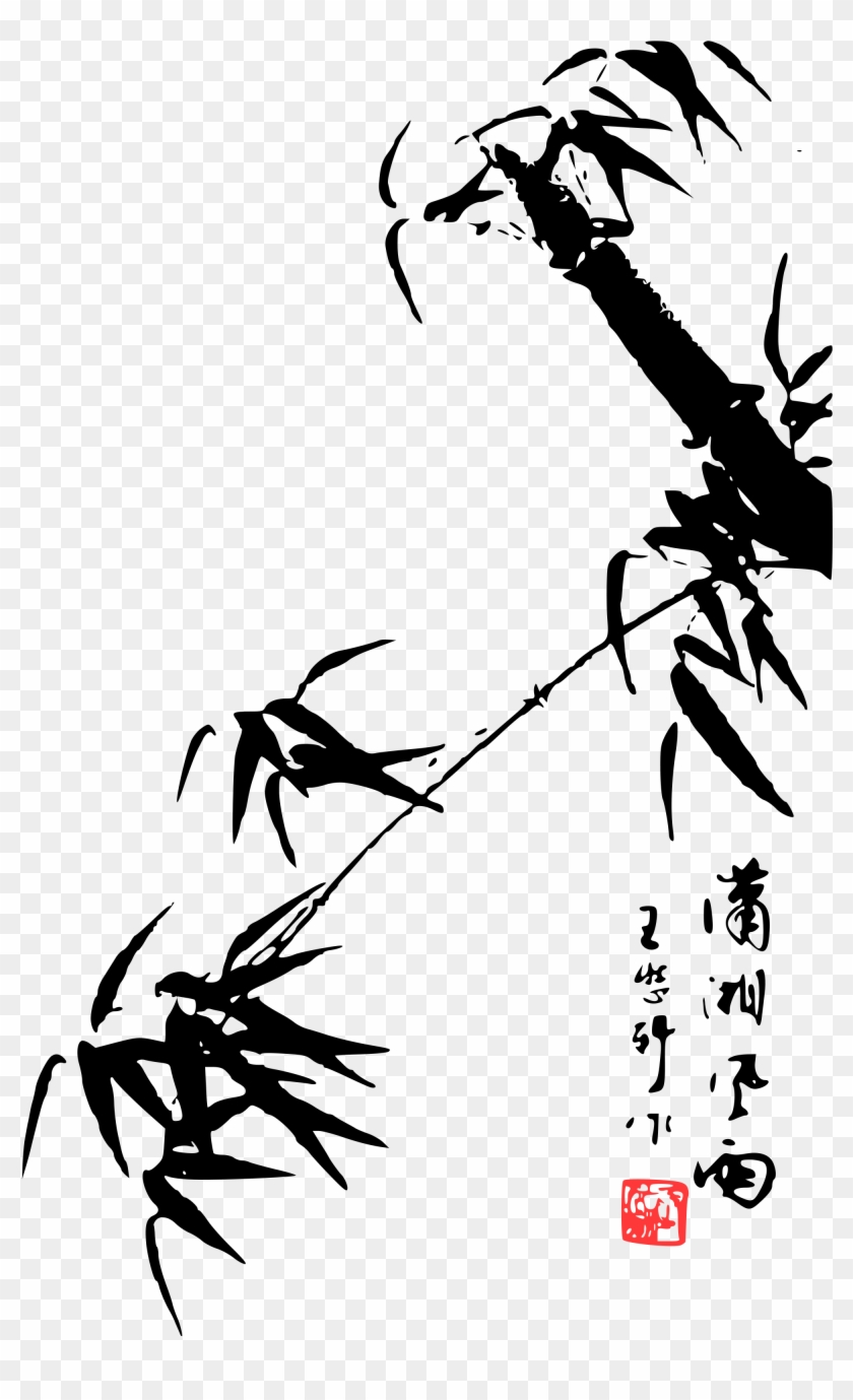Bamboo Png 21, Buy Clip Art - Japan Drawing Png #385013