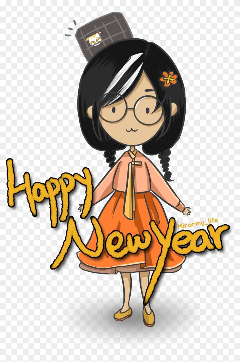 Happy New Year With Dokkaebi - Illustration #385240
