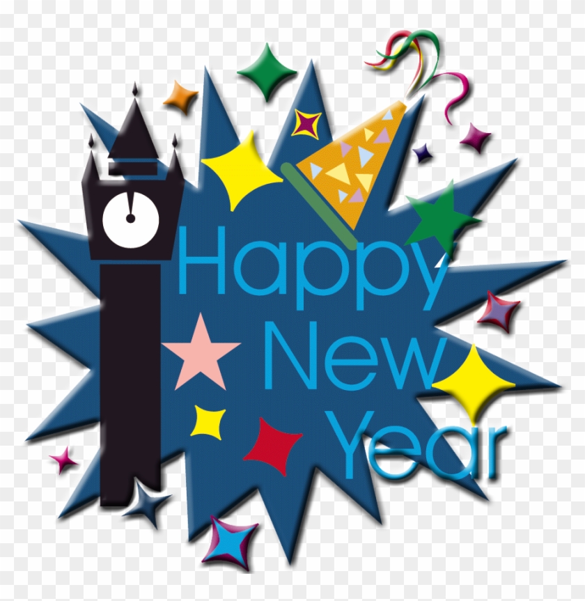 Happy New Year By Wdwparksgal - Happynewyear Magnet #385289