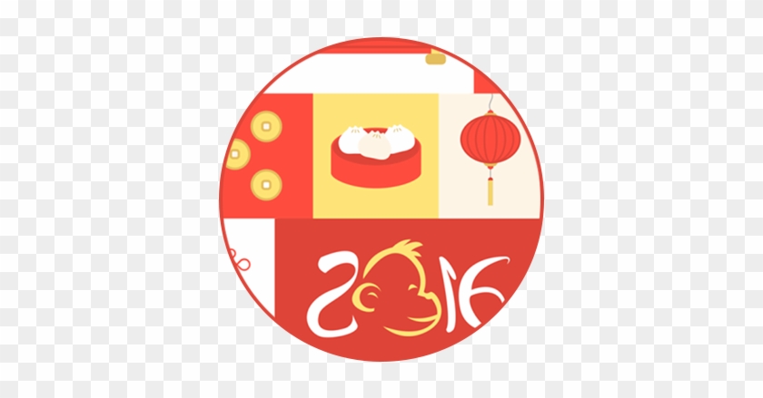 Happy Chinese New Year 2016 - Circle #385329