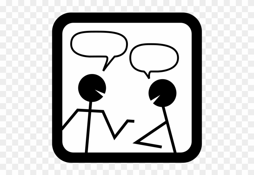 Chat Icon Png Images - Language Processing In The Brain #385828