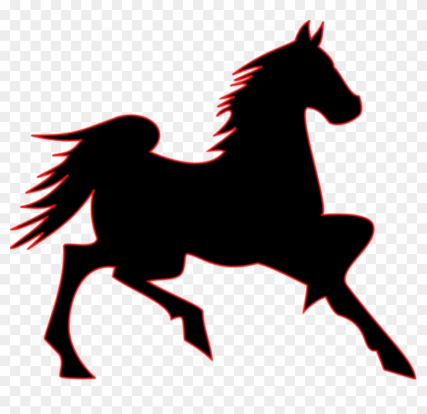 Logochefs Logo Of The Day - Horse Clip Art #61244