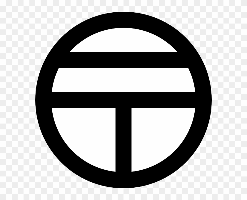 Free Vector Japanese Map Symbol Post Office Clip Art - Japanese Post Office Symbol #63020