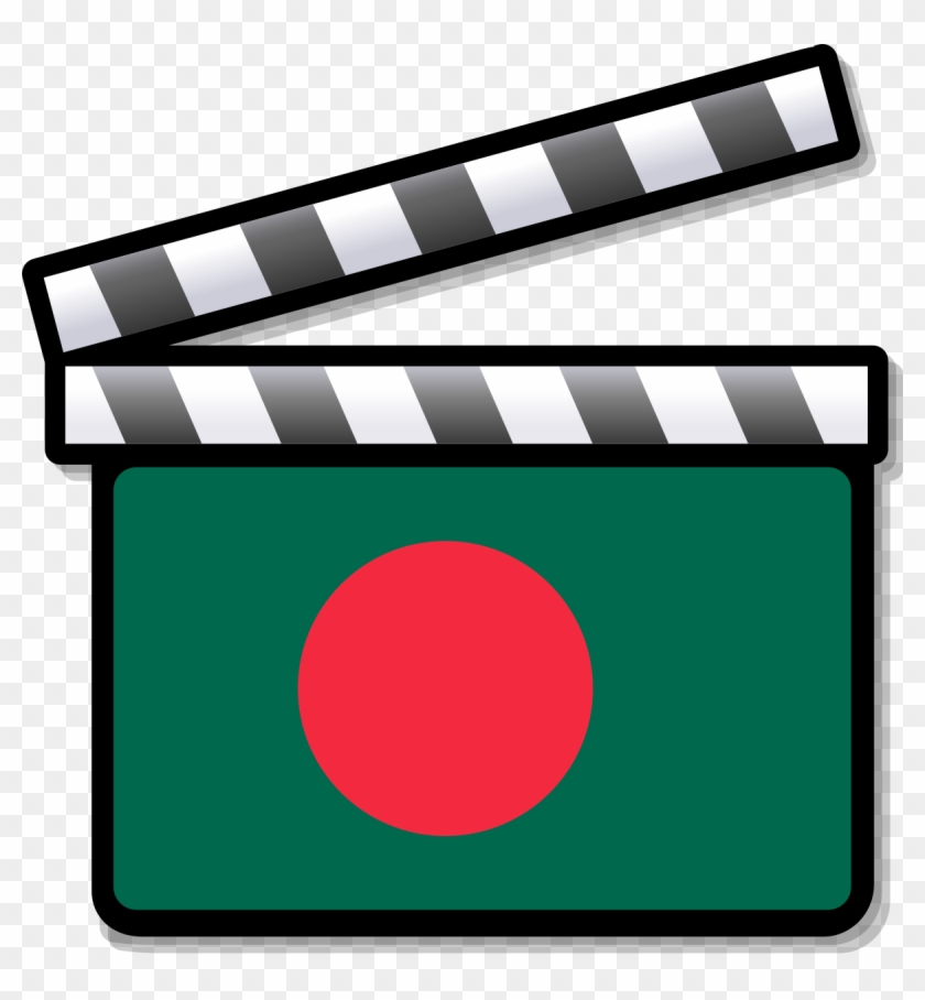 Cinema Of Bangladesh - Bangladesh Film Development Corporation Logo #64387