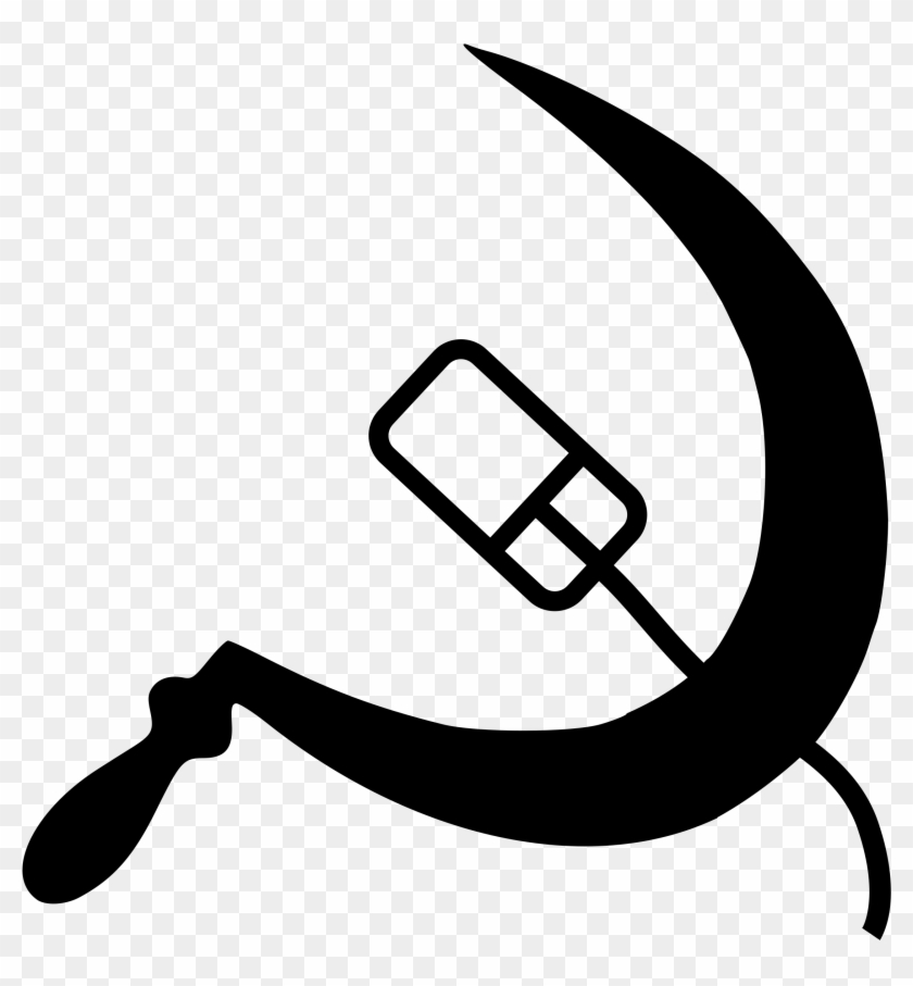 Film Reel Clipart - Hammer And Sickle Black #64541