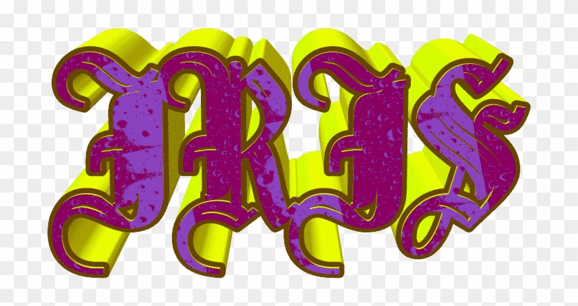 Imágenes Para Photoscape De Nombres De Personas (iris - Illustration - Free Transparent PNG Clipart Images Download Imágenes Para Photoscape De Nombres De Personas (iris - Illustration - Free Transparent PNG Clipart Images Download