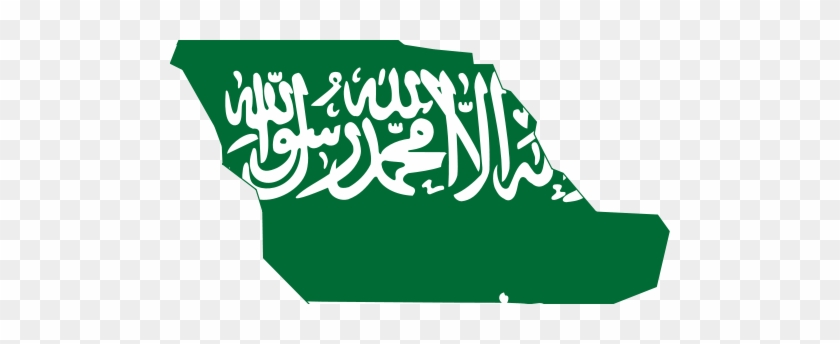 Flag Map Of Saudi Arabia - Flag: Thuluth Script From The Flag Of Saudi Arabia #386933