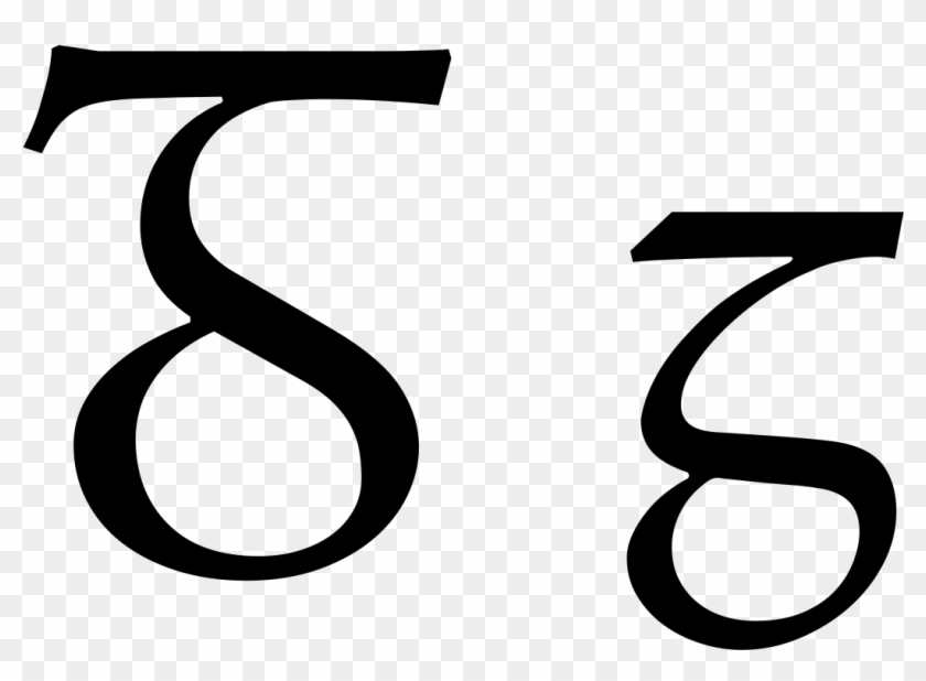 Letter G In Greek #389244