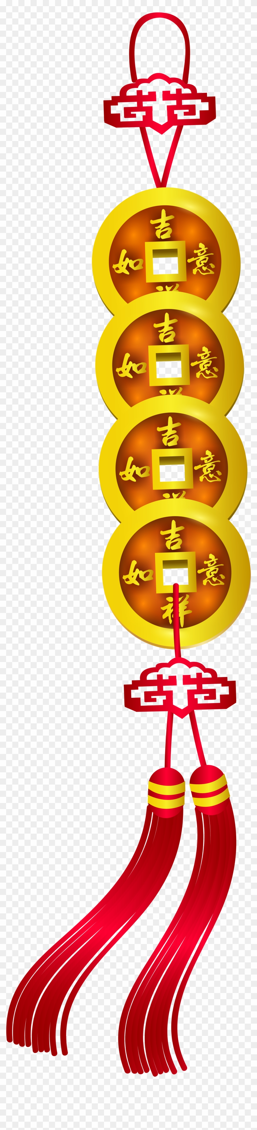 Chinese New Year Decoration Png Clip Art - Graphic Design #389883