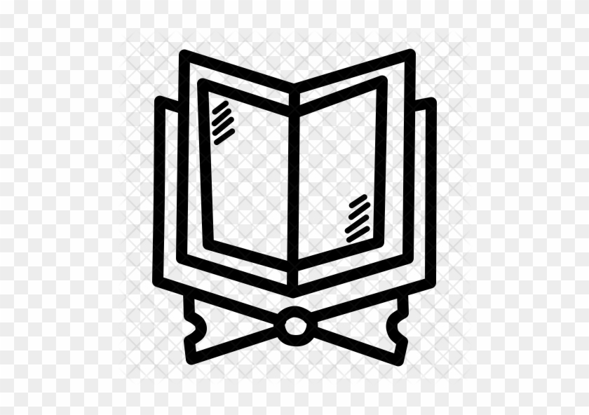 Quran Icon - Book Logo Minimalist #389918