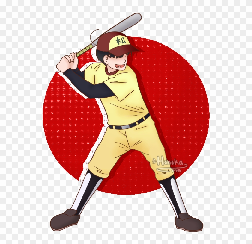 Baseball Son By D-issimulate - Cartoon #390532