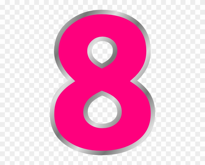 Восемь. Цифра 8 розовая. Цифра 8 прозрачная. Восьмёрка цифра на прозрачном фоне. Цифра восемь без фона.