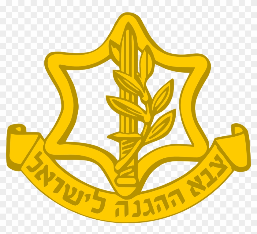 Police Badge Outline 10, Buy Clip Art - Символ Армии Израиля #391008