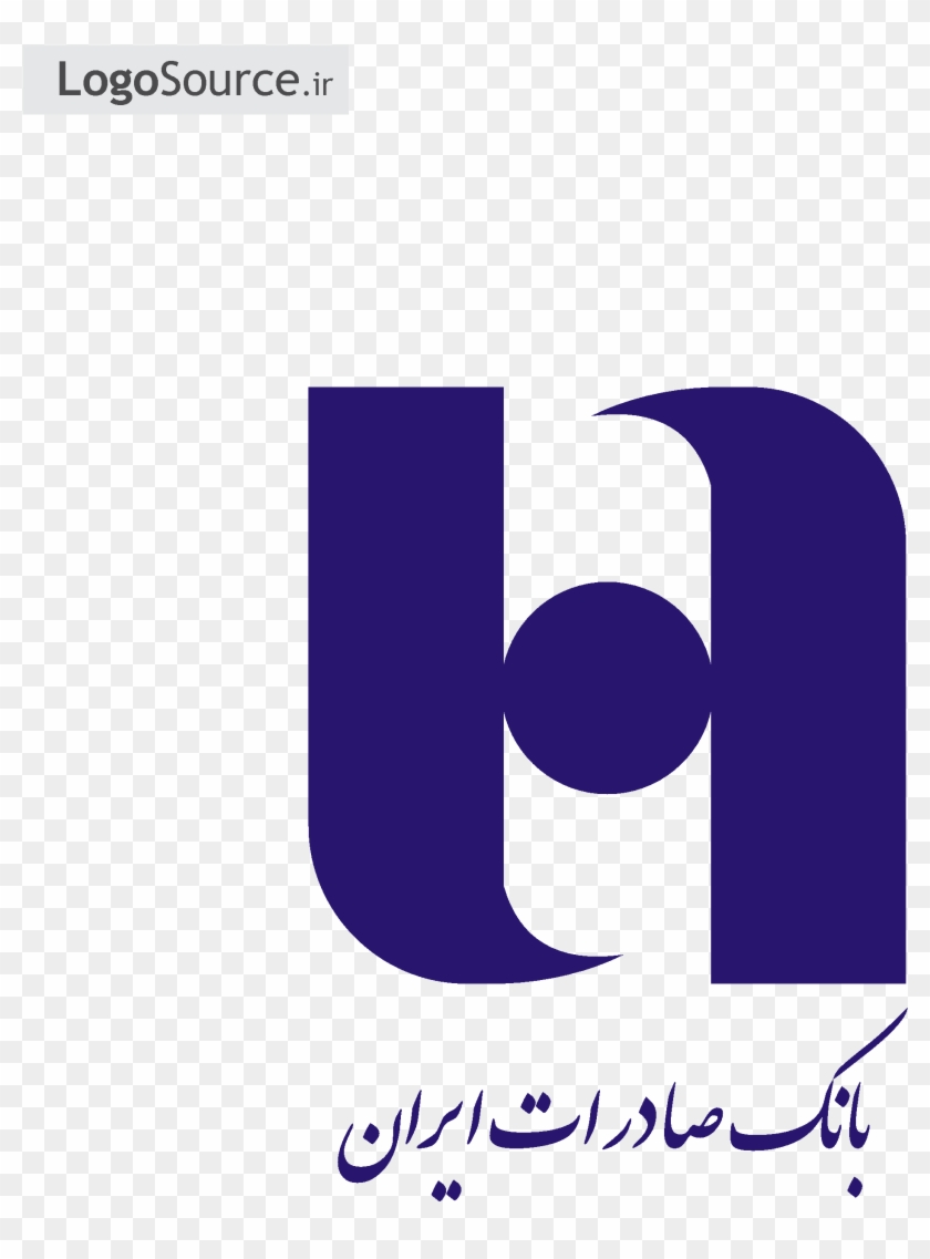 File Png - Bank Saderat Iran Logo #391299
