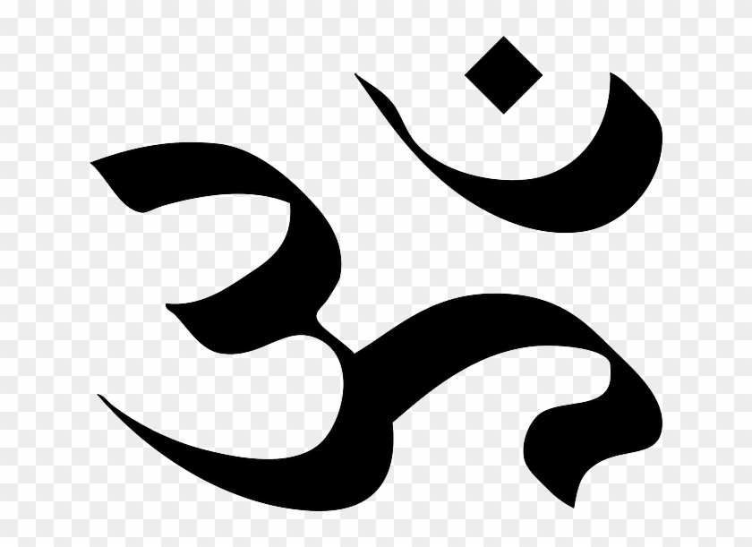 Sacred, Indian, God, Hindu, Asian, Ohm - Symbol For Hinduism #392373