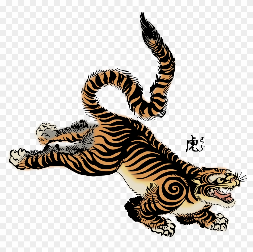 Tiger - Japan Illustration Tiger #392608