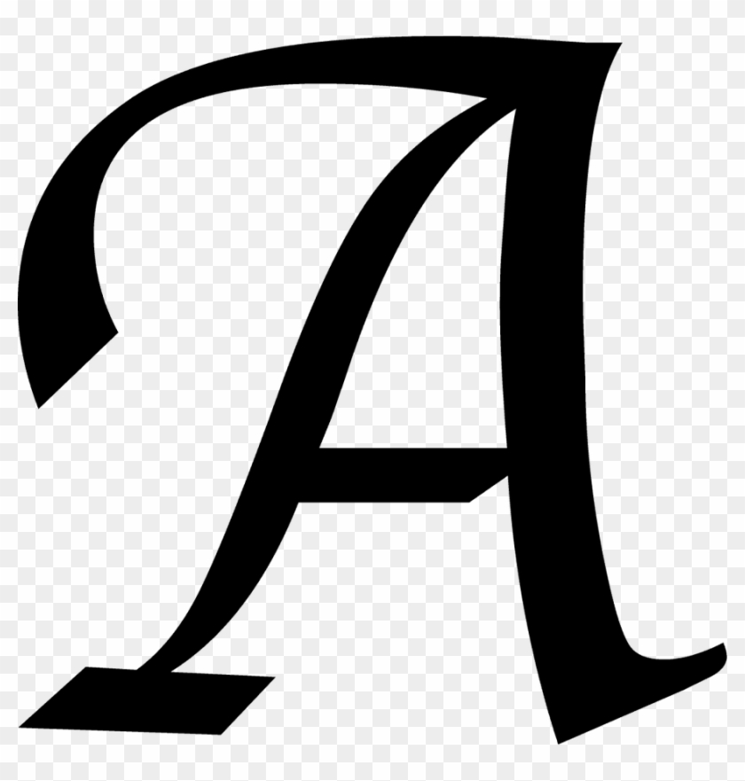 Delectable Letter A Clip Art Medium Size - Letter A Png #393133