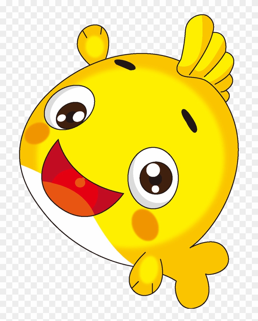 Yellow Smiley Fish Cartoon Clip Art - Cartoon #393234