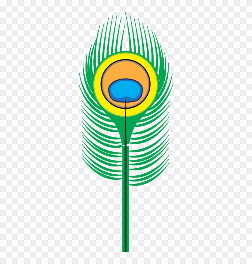 Get Notified Of Exclusive Freebies - Peacock Feather Clip Art #394180