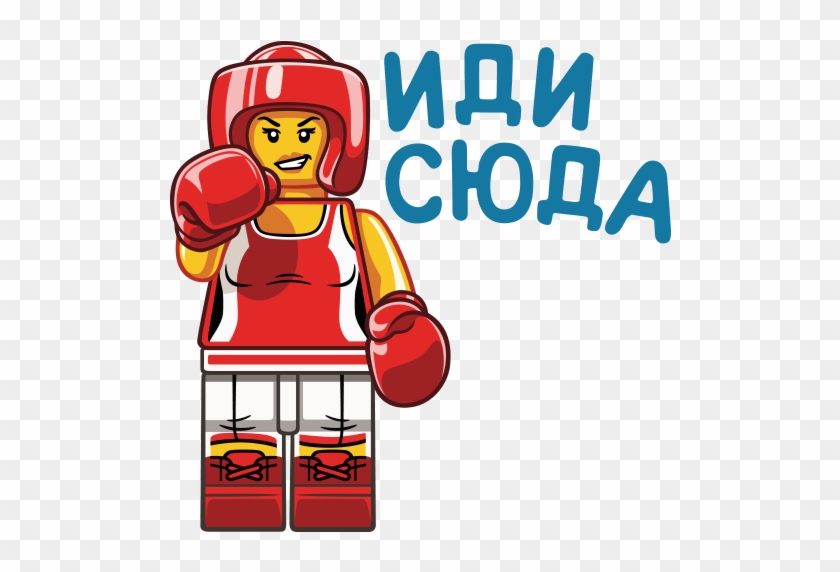 Стикер Lego - Amateur Boxing #395953