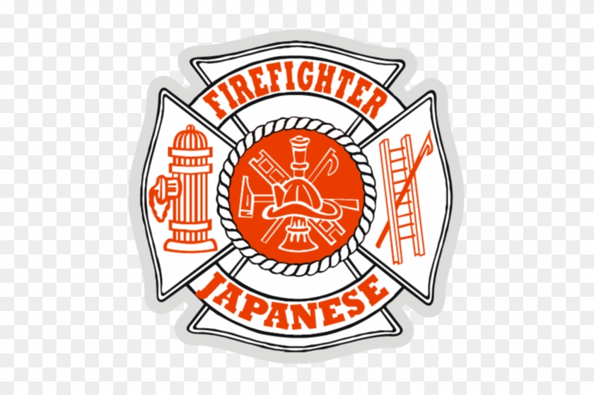 Japanese Clipart Firefighter - Fire Rescue Note Cards #396196