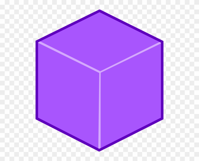 Purple 3d Cube Clip Art At Clker - Cube Clipart #397017