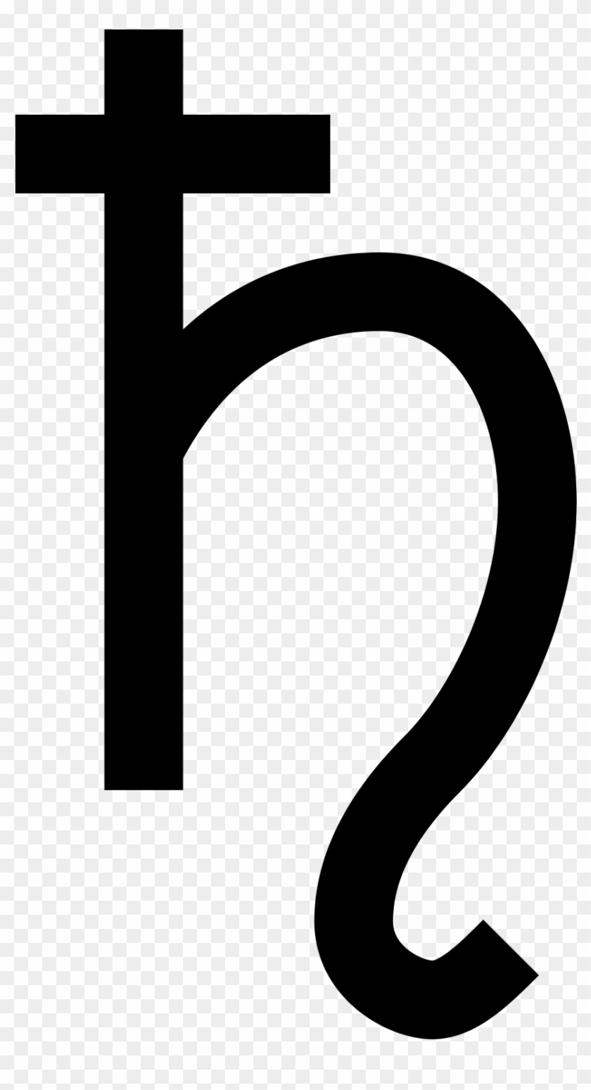 Free Sewing Needle Cliparts, Download Free Clip Art, - Saturn Roman God Symbol #397061