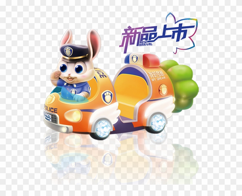 Rabbit Police - Riding Toy #398533