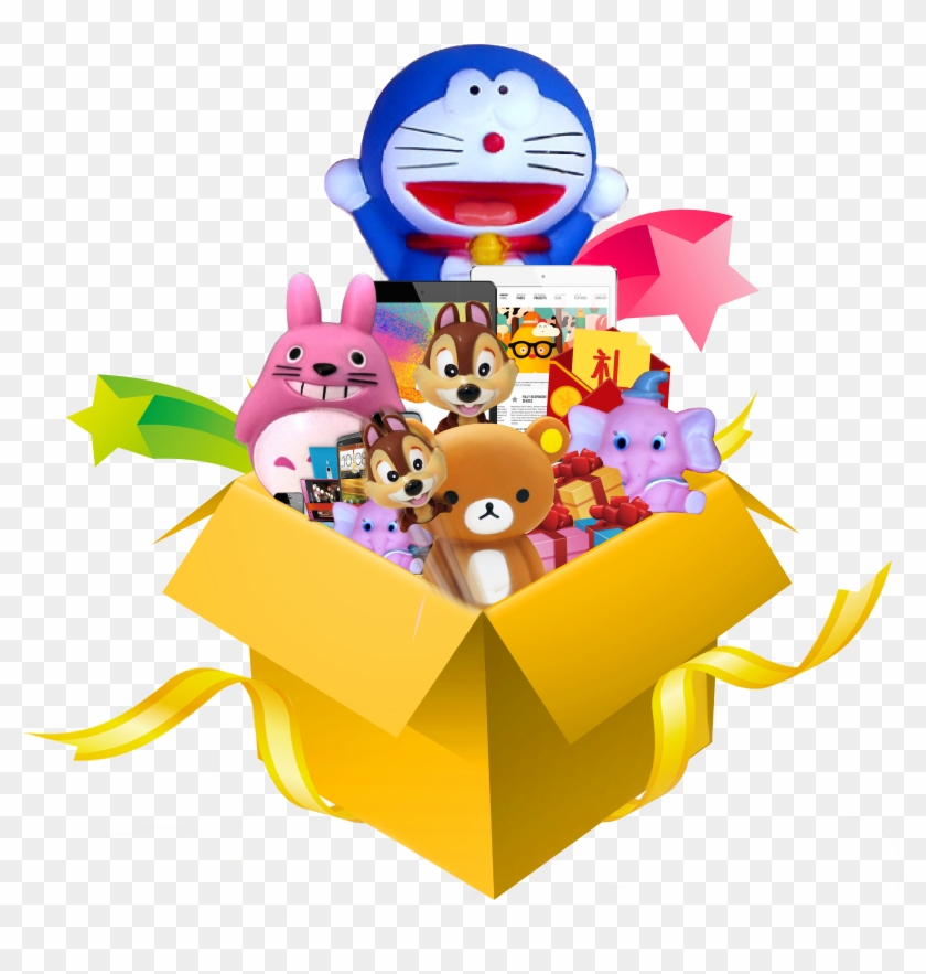 Cartoon Doraemon Gift - Graphic Design #398705