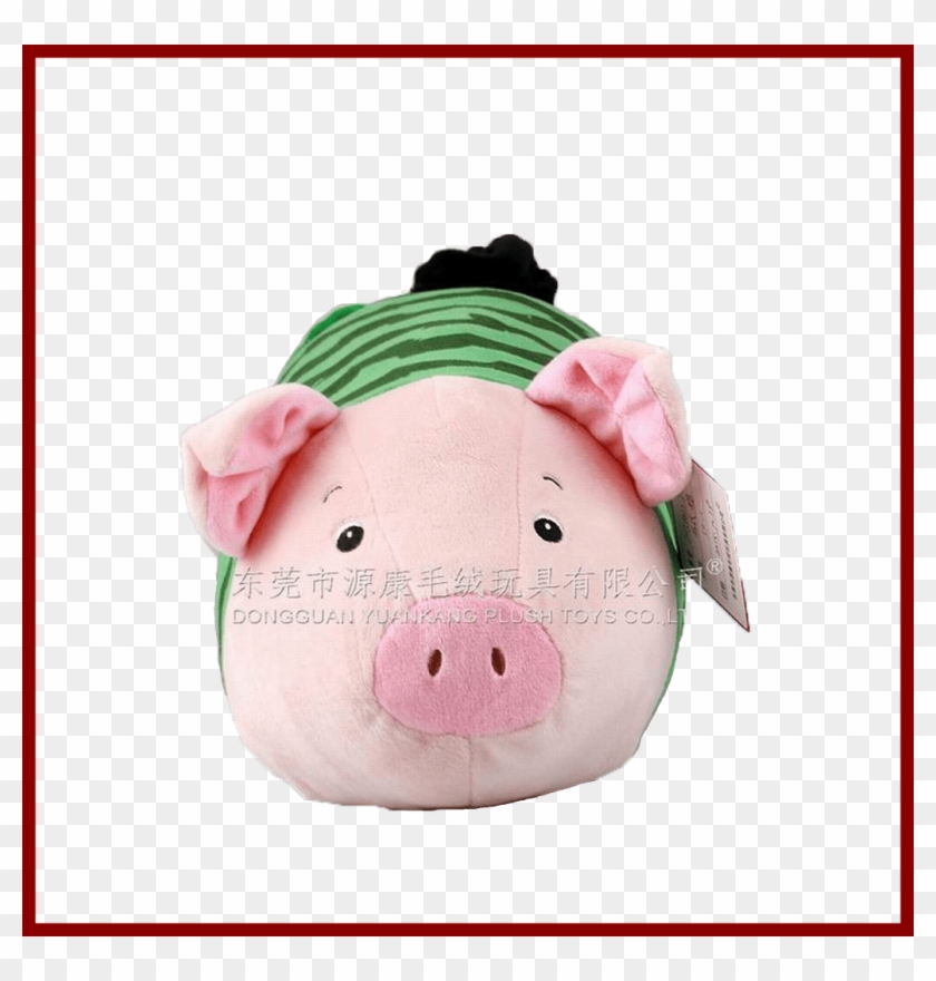 Marvelous Emoji Pillow Pig Suppliers And Manufacturers - Emoticon #400543