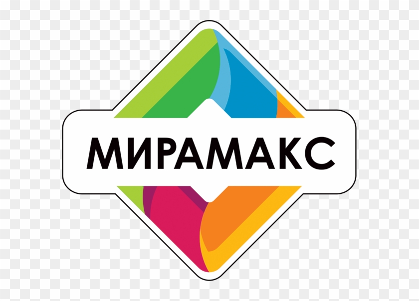 Меню - Campus Book Rentals Logo #401832