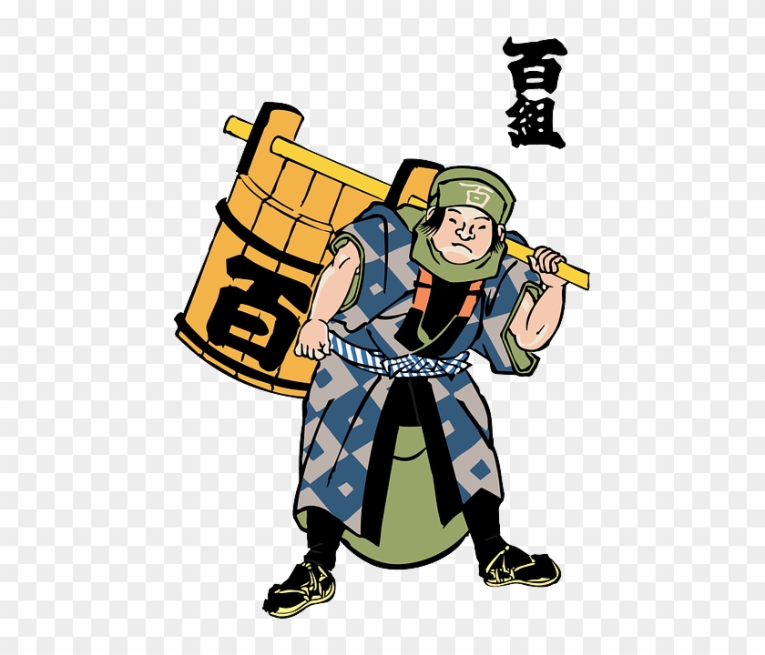 Man, Person, Chinese, Japanese - Edo Japan Clipart #402425