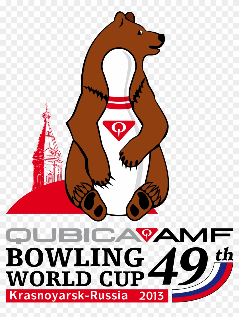 Krasnoyarsk, Russian Federation - Bowling Cup Qubica Amf #402647