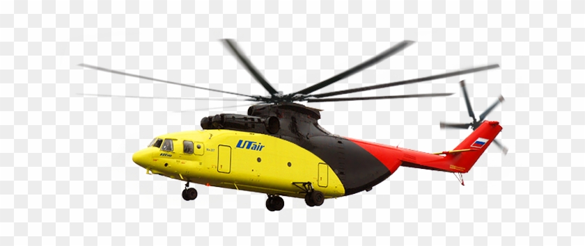 Png Helicopter #403760