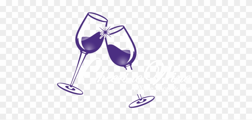 Burgundy Wine Glass Clip Art At Mzayat - Wine Glass Cheers Png #404197