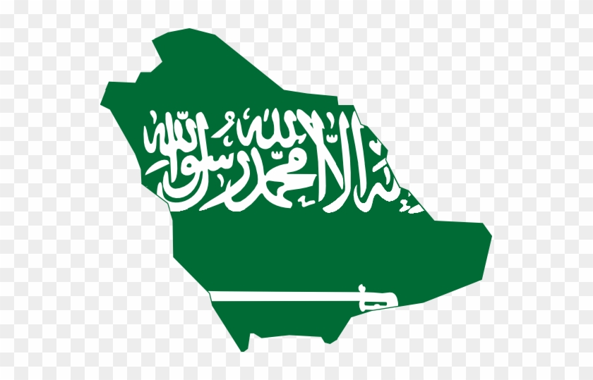 Lakers Logo Clipart - Saudi Arabia Flag Country #404608
