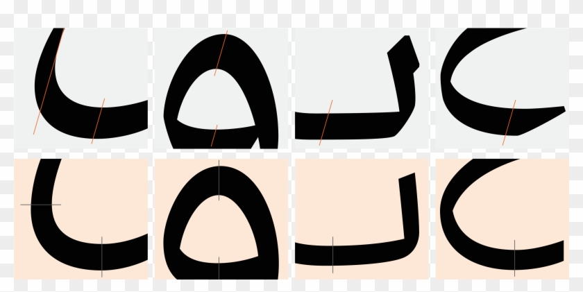 The Angle Of The Pen Gretaarabic Angle - Angle #405381