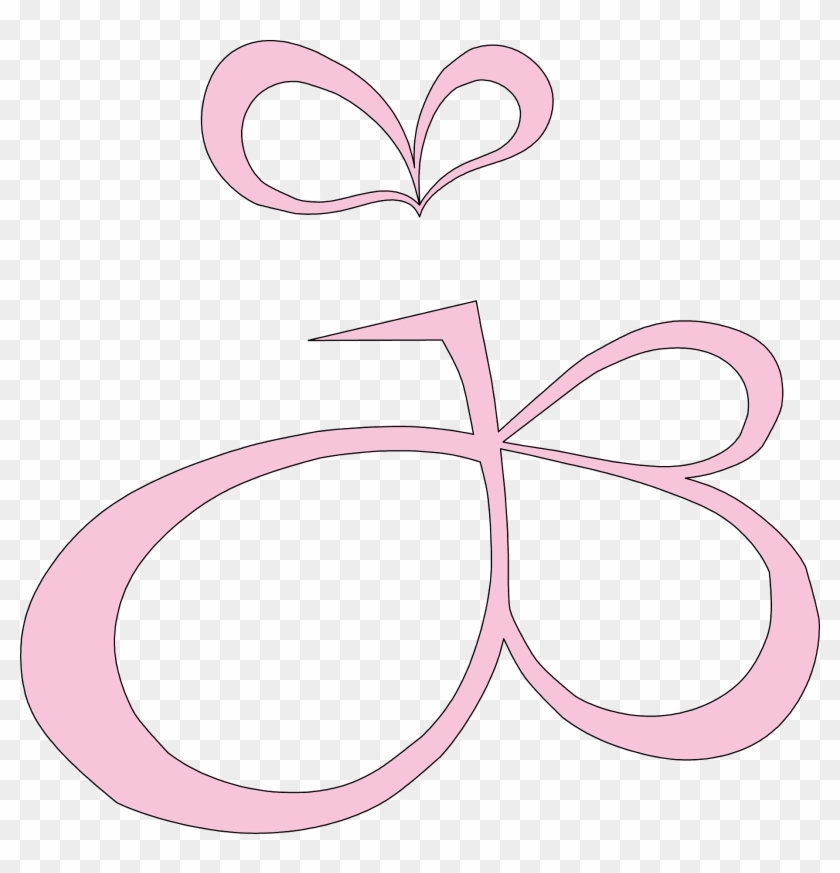 Monograms Is Usually Used In Weddings, The Typical - Monogram #405433