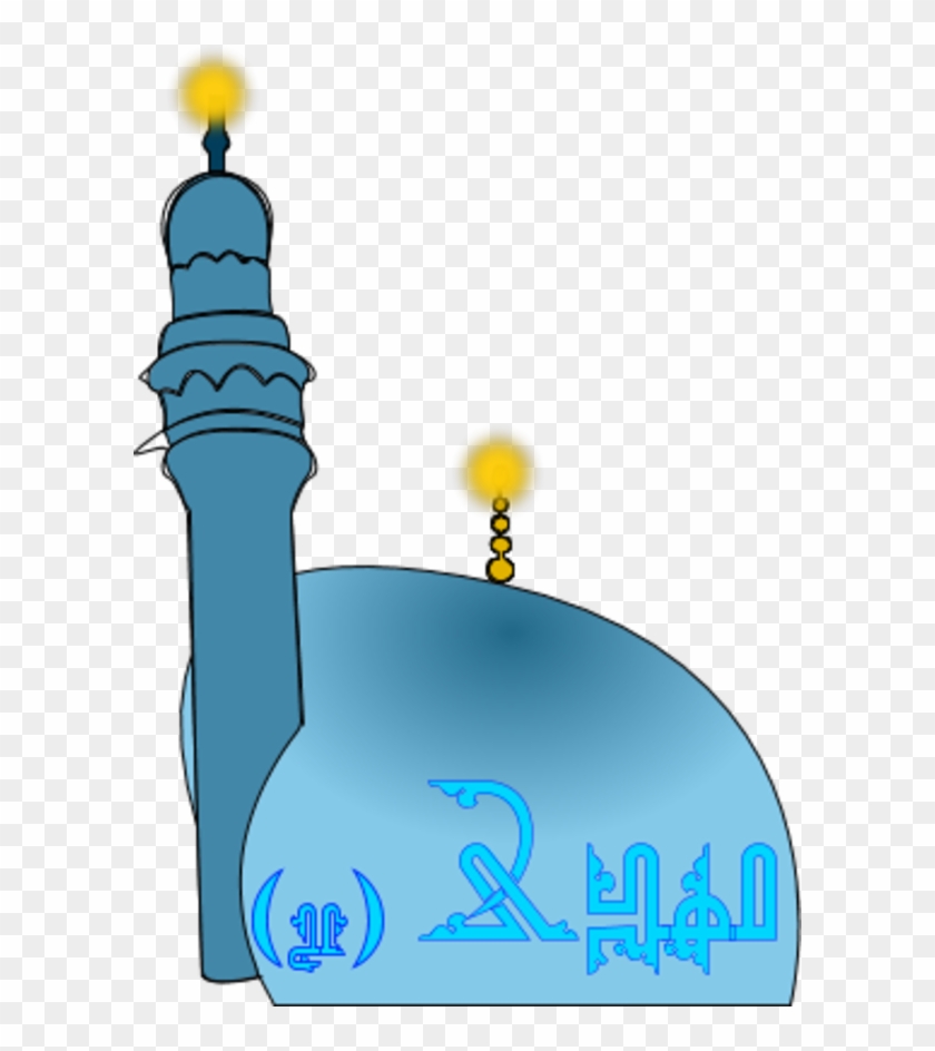 Mosque Faith Islam Religion - Mosque Clipart #405669