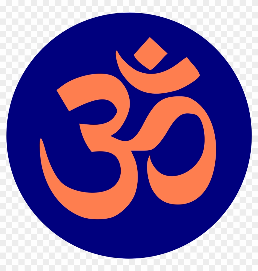 Aum, A Stylised Letter Of Devanagari Script, Used As - Group Icon In Whatsapp #405829