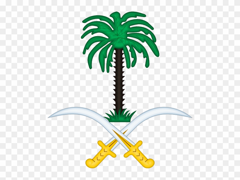 From Wikipedia, The Free Encyclopedia - Saudi Arabia Coat Of Arms #406234