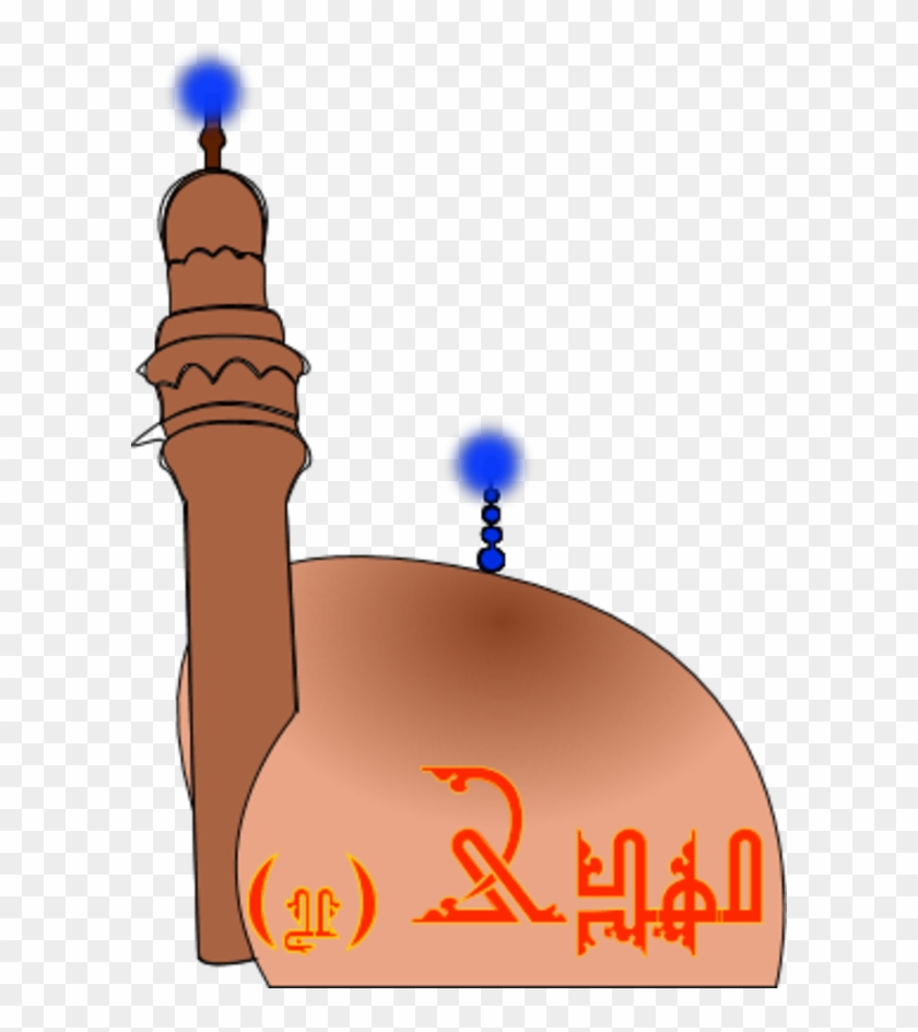 Mosque Faith Islam Religion - Islam #409224
